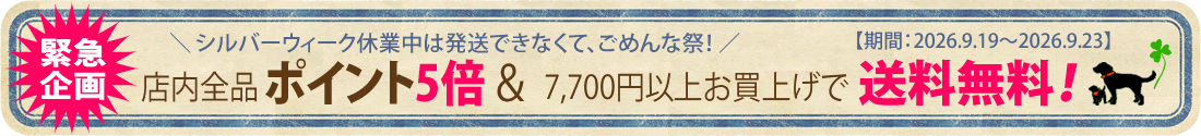 イベント画像1