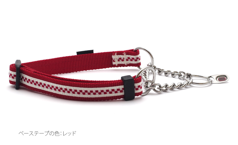 BLCハーフチョーク ＜SSLサイズ＞ レッドチェス - BLC首輪＆リードSSLサイズ/ハーフチョーク [ザ・ブラックラブカンパニー（BLC)]