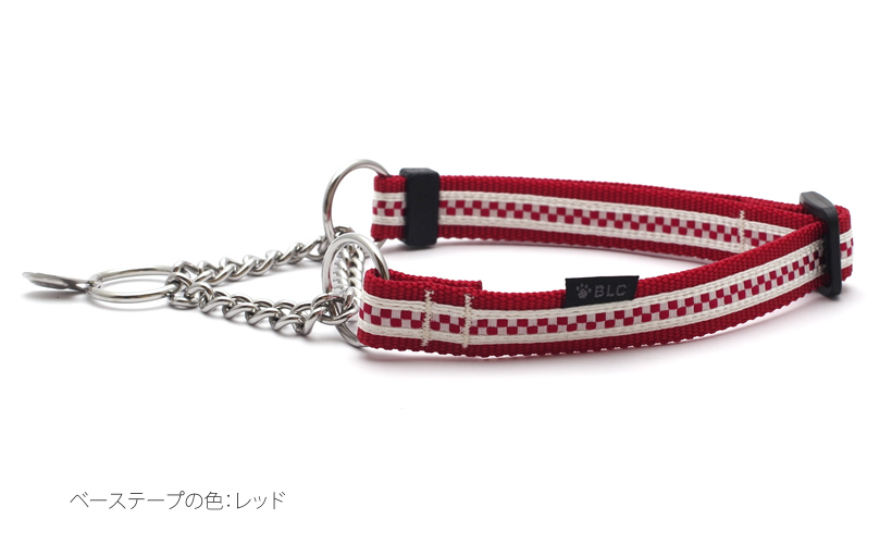 BLCハーフチョーク ＜SSLサイズ＞ レッドチェス - BLC首輪＆リードSSLサイズ/ハーフチョーク [ザ・ブラックラブカンパニー（BLC)]