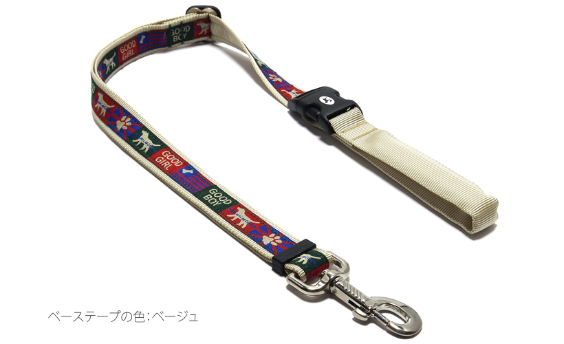 BLCオリジナル長さ調整リードLサイズ フラッグ